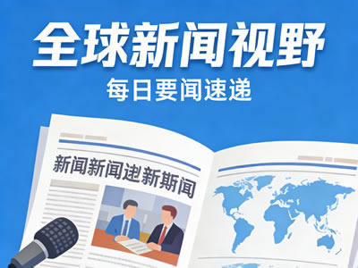 一百八十万年包，买不到那两三百个人