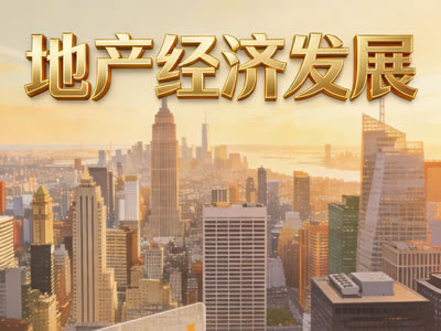 火电发电量降了4.3%，为什么反而有戏