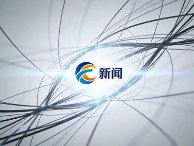半年营收96亿，为饮料巨头造瓶子，周期下的隐形化工巨头万凯新材