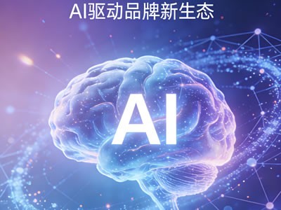 出境实测AI眼镜：理想是旅行神器，现实仍存多重短板